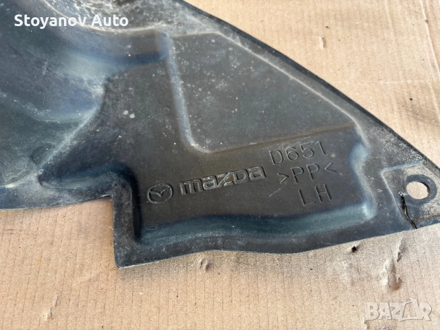 Подкалник преден ляв LH за MAZDA 2 (2007-2014), снимка 2 - Части - 49964199