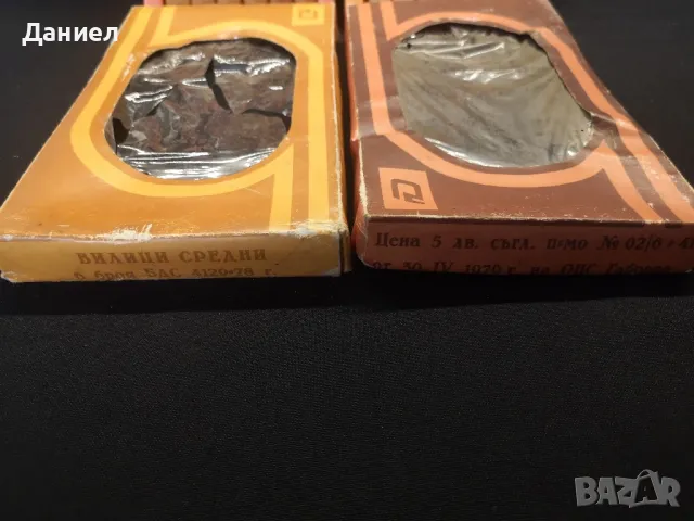 Десертни вилици Боженци, снимка 4 - Антикварни и старинни предмети - 49818081