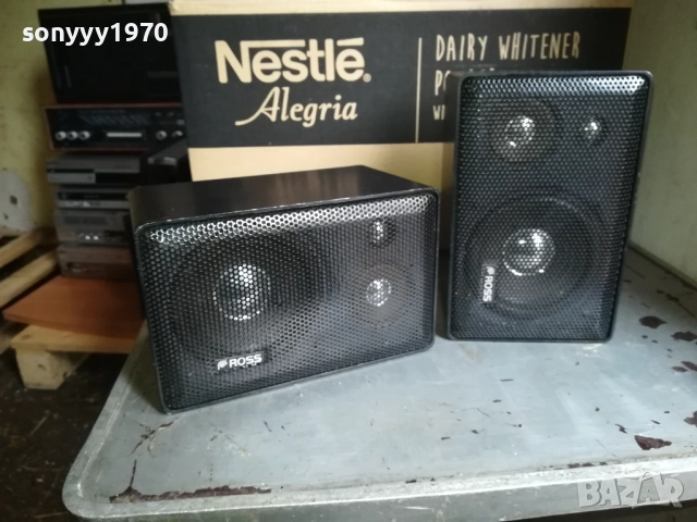 ROSS METTAL SPEAKERS-ВЧЕРА ВНОС ОТ SWISS 0711251538LCHERY2, снимка 9 - Тонколони - 52333311