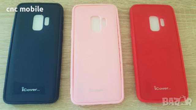 Samsung Galaxy S9 - Samsung SM-G960 калъф - case, снимка 11 - Калъфи, кейсове - 28569818