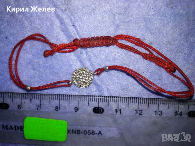 НЕЖНА ХЕНД-МЕЙД ФЕШЪН АРТ ГРИВНИЧКА За ЩАСТИЕ СРЕБРО с ФАСЕТИРАНИ ЦИРКОНИ и ЧЕРВЕНО КОНЧЕ 38270