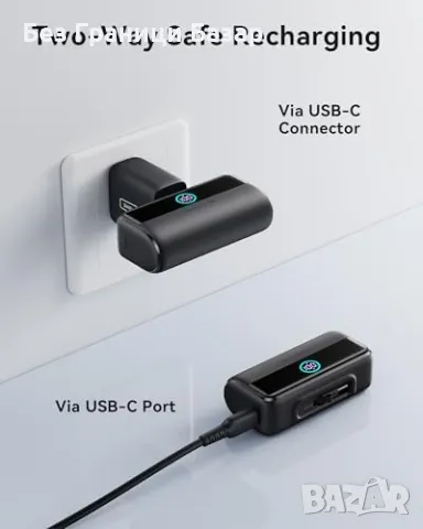 Нов Компактен 22.5W Power Bank с Вграден USB-C Конектор Външна батерия, снимка 6 - Външни батерии - 49533548