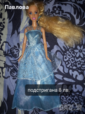 Голяма колекция от кукли барби (3), снимка 11 - Кукли - 36361437