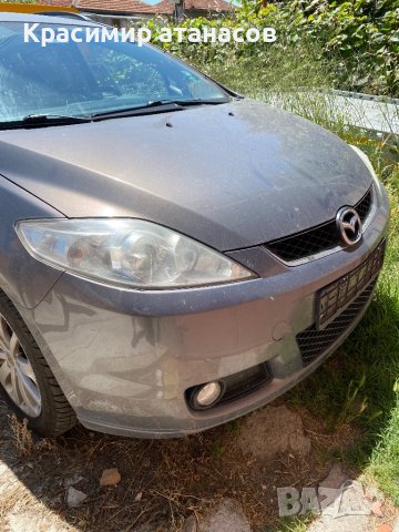 ХАЛОГЕН Ляв за Мазда 5.114-61009.CC31-50C21, снимка 8 - Аксесоари и консумативи - 41147279