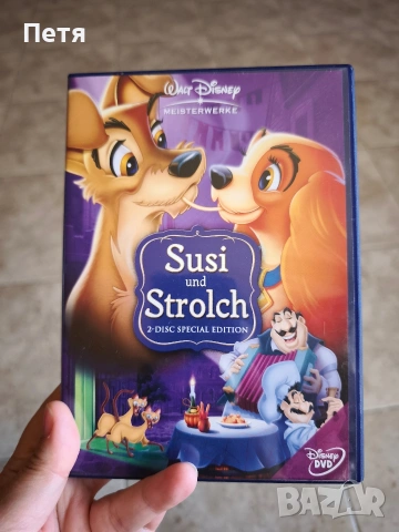 DVD films with English subtitles, 24 броя , снимка 3 - DVD филми - 53500049