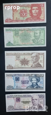 Куба .
3, 5, 10 ,20 и 50 песо.
UNC.
5 бройки.