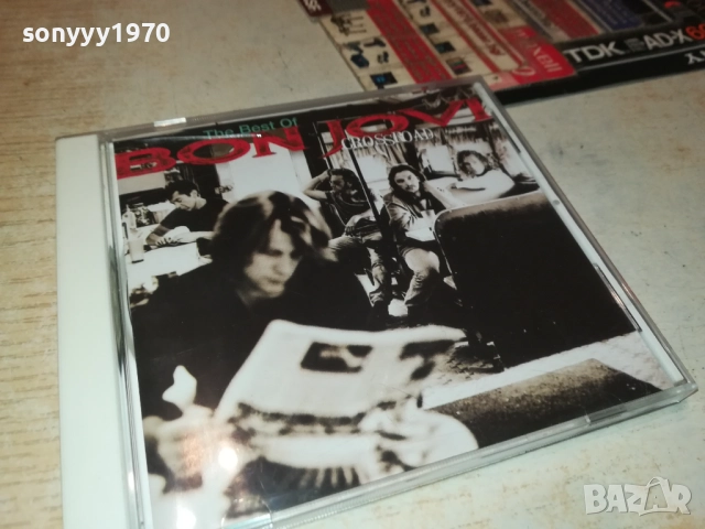BON JOVI CD 3110251857, снимка 6 - CD дискове - 52249523
