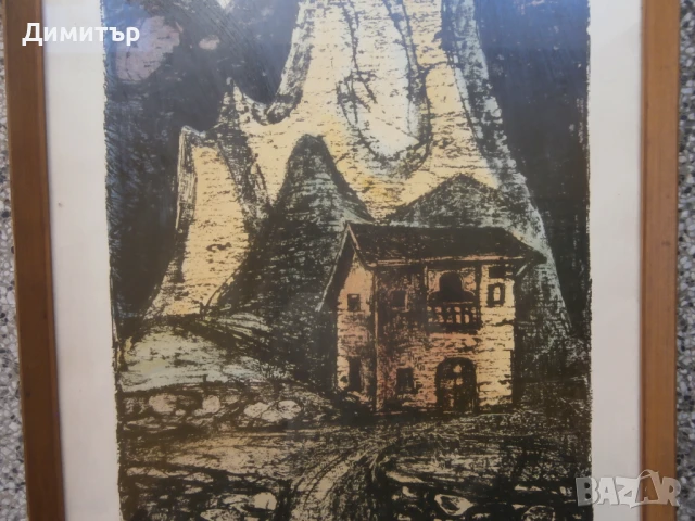 Литография Ц.Костуркова, снимка 3 - Картини - 50701421