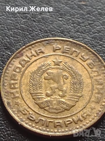 ДВЕ МОНЕТИ 1 стотинка 1974 /89г. От соца за КОЛЕКЦИЯ ДЕКОРАЦИЯ 40675, снимка 4 - Нумизматика и бонистика - 42558203