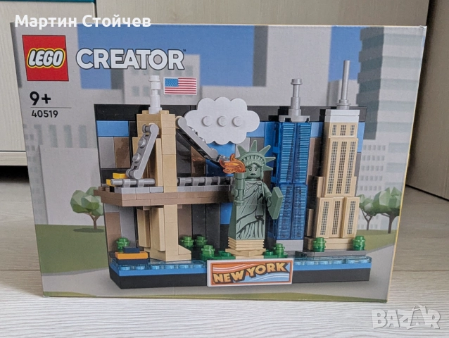 Lego Creator пощенски картички 40519 и 40569, снимка 4 - Конструктори - 52150396