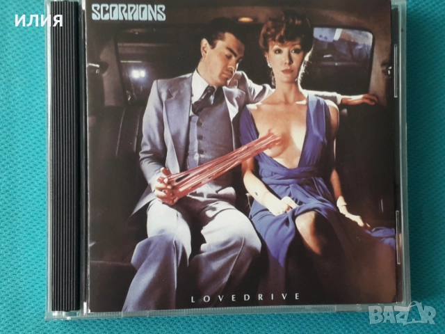 Scorpions,McAuley Schenker Group,Michael Schenker,Motorhead-CD