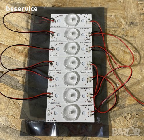 РЕМОНТЕН КОМПЛЕКТ LED ЛЕНТА РАЗДЕЛЕНА НА 7 ЧАСТИ ( 6 ВОЛТА 2W )