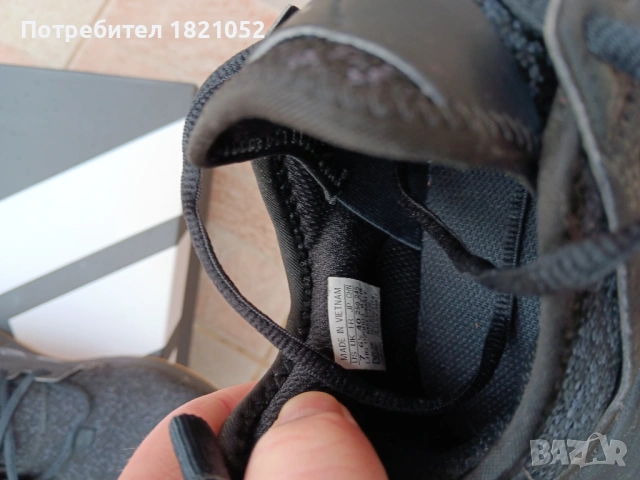Предлагам маратонки Adidas , снимка 4 - Спортни обувки - 53219071