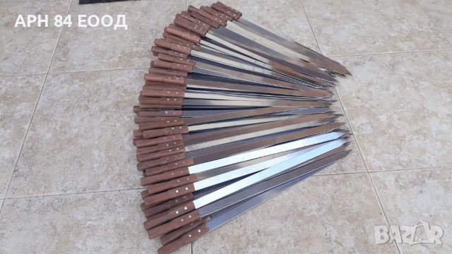 Неръждаеми шишове за барбекю