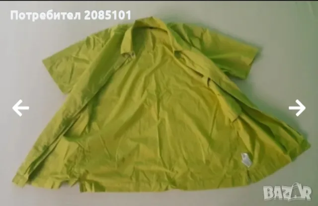 Мъжки ризи с къс и дълъг ръкав, снимка 8 - Ризи - 54219420