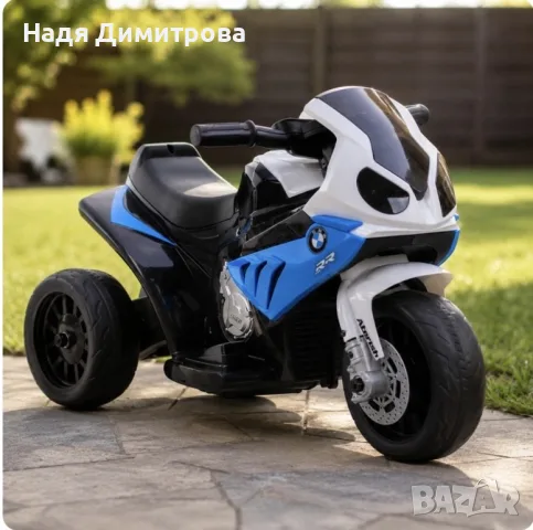 Акумулаторен детски мотор BMW S1000RR 6V – Светещи Фарове и реалистичен дизайн
, снимка 2 - Други - 56005770