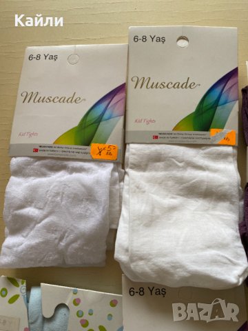 2 броя Детски чорапогащници за 6-8 години, снимка 3 - Чорапи - 44406310