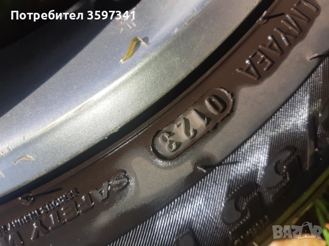 4 джанти АУДИ 4 летни 205/55/16, снимка 3 - Гуми и джанти - 52895422