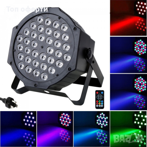 LED FLAT Par 36W  Диско Лед Пар - RGBW - LED ефект DMX512