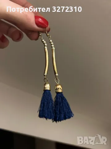 Дълги висящи обеци , обици с пискюли