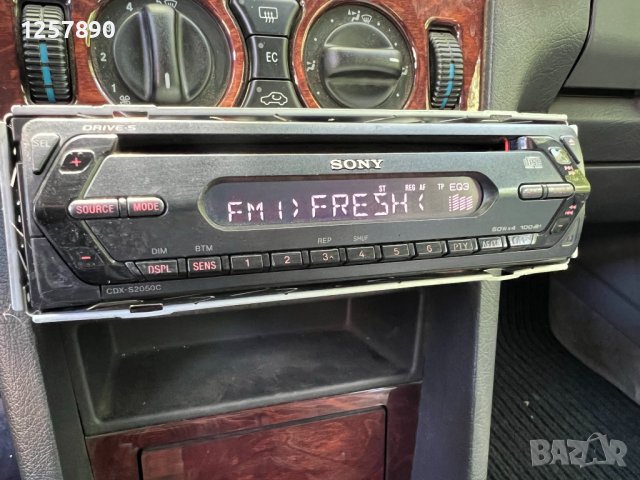 Авто радио Pioneer DEH 1900ubb с USB флашка, снимка 14 - Аксесоари и консумативи - 41449484