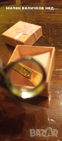 Руски златен пръстен , снимка 5 - Пръстени - 53445795