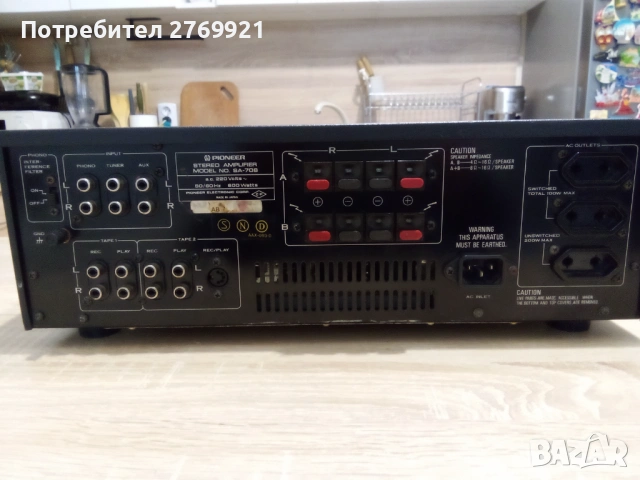 Усилвател Pioneer SA 708, снимка 5 - Ресийвъри, усилватели, смесителни пултове - 53051513