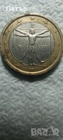 Колекционерски монети ,някой са уникални!, снимка 11 - Нумизматика и бонистика - 52739123