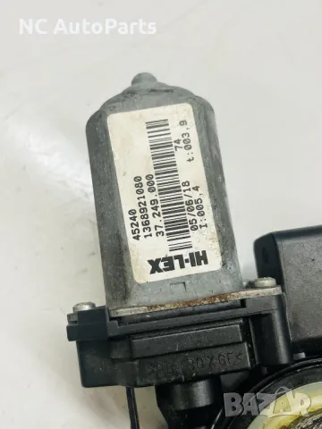 Мотор за стъкло за предна врата за Пежо Боксер Ситроен Релеи Фиат Дукато 1368921080 Hi-Lex 2018, снимка 3 - Части - 50030654