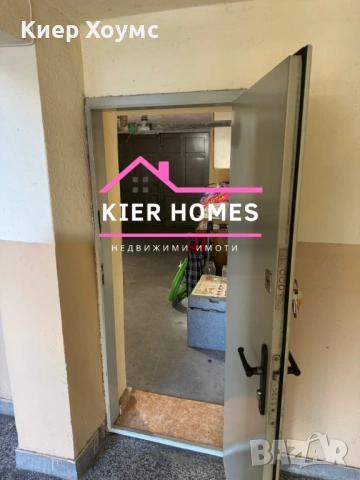 Апартамент в град Димитровград,обл. Хасково, снимка 12 - Апартаменти - 53074254