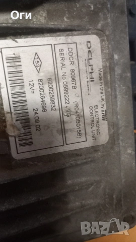Компютър за Рено Меган 1.5 dci 8200259832 / 8200264698 / DDCR 80967B, снимка 2 - Части - 53191492