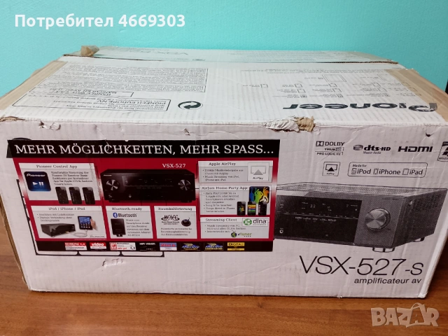 Pioneer VSX 527, снимка 6 - Ресийвъри, усилватели, смесителни пултове - 53623033