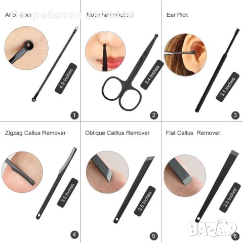 3987 Комплект 16 части нокторезачки, ножичка и инструменти за нокти, снимка 4 - Други - 41502307