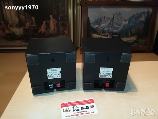 MAGNAT SURROUND SPEAKER-ВНОС GERMANY 0803222034, снимка 8 - Тонколони - 36038863