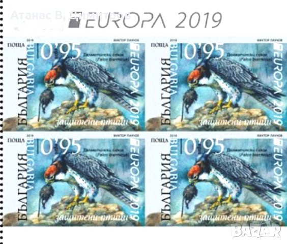 Чисти марки в карнетка Европа СЕПТ Птици 2019 България, снимка 3 - Филателия - 41543108