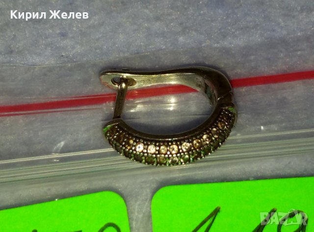 СКЪПОЦЕННА СРЕБЪРНА АНГЛИЙСКА ОБЕЦА СРЕБРО 925 с ФАСЕТИРАНИ ИСКРЯЩИ ЦИРКОНЧЕТА 40150, снимка 11 - Обеци - 42485324