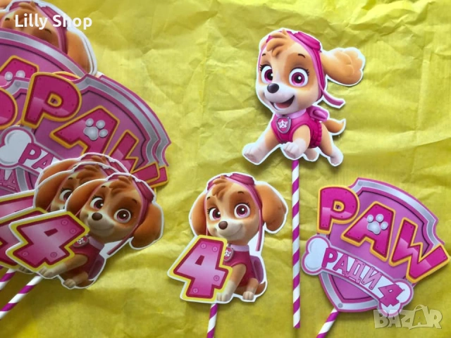 Покани, банер за рожден ден, украса Пес Патрул / Paw Patrol, снимка 12 - Покани - 53176840