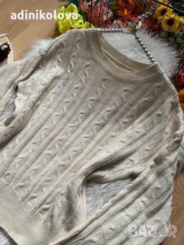 Светло бежов пуловер, снимка 2 - Блузи с дълъг ръкав и пуловери - 35982981
