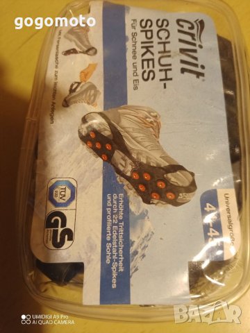 Нови противохлъзгащи котки със шипове за лед, кал, снимка 18 - Зимни спортове - 36710245