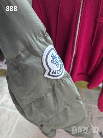 мъжки якета , снимка 4 - Якета - 53294637