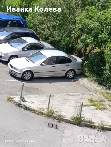 Продавам бемве е 46 320 дизел за части може и цяла проблем с нафтовата помпа 