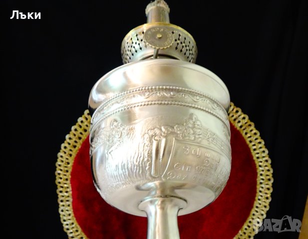 Газена лампа Кosmos Вrenner с картина Лорелай,калаена. , снимка 10 - Антикварни и старинни предмети - 40951161