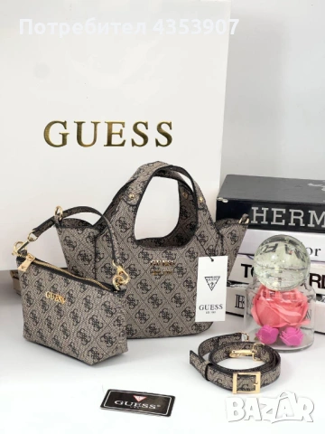 GUESS дамска чанта, снимка 9 - Чанти - 53827590