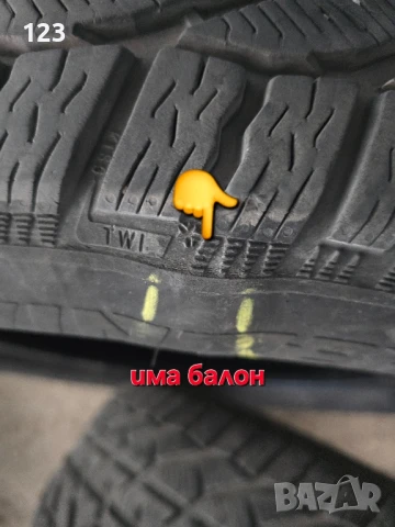 зимни гуми Taurus 225/55/16 , снимка 11 - Гуми и джанти - 50625812