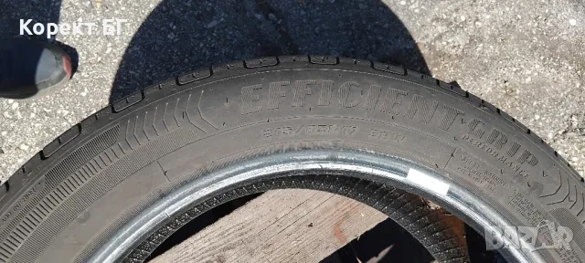 Гуми 215 55 17 Гудиър Goodyear 2 броя. Нов внос. Не са нови! , снимка 15 - Гуми и джанти - 50396592