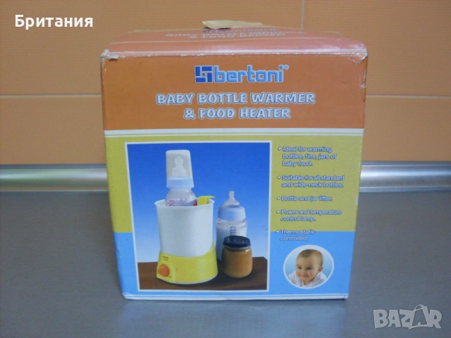 Уред за затопляне на бебешка храна., снимка 6 - Прибори, съдове, шишета и биберони - 53691336