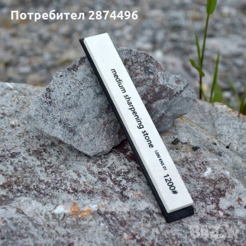 2815 Абразивни камъни за заточване на ножове, снимка 6 - Други инструменти - 35763031