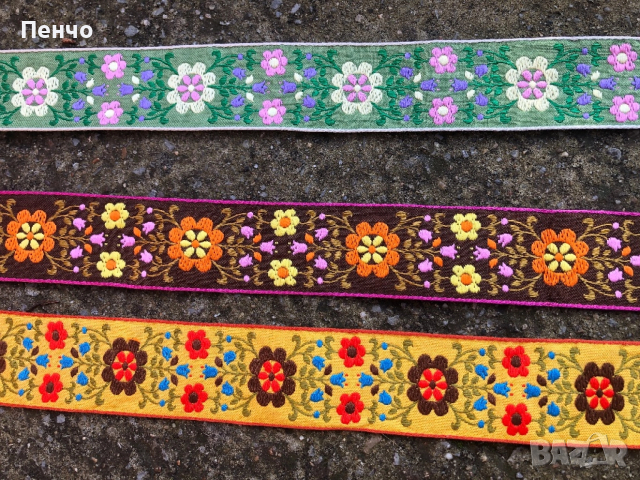 автентични колани за пафти/за носия/ - нови от чеиз