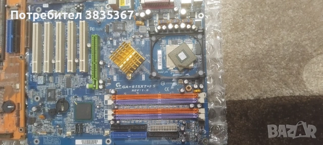 компютърни компоненти , снимка 4 - Други - 53572442