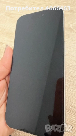 iphone 15 Pro 256GB, снимка 11 - Apple iPhone - 52622345